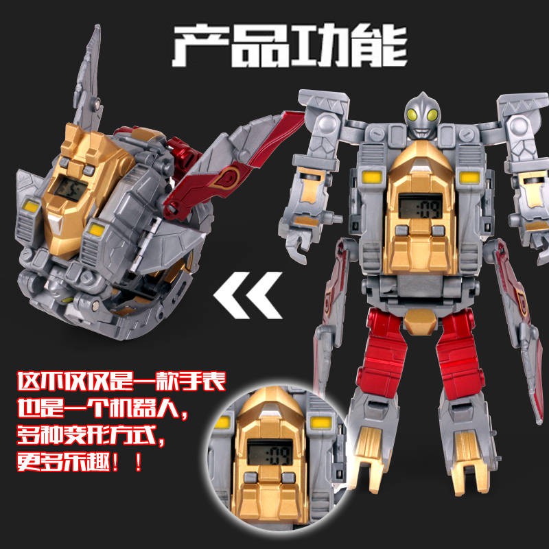 dragon transform robot