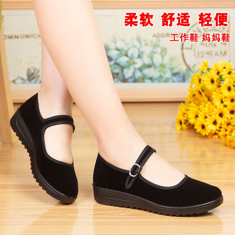 In stock ⊕✿Old Beijing cloth shoes women s shoes soft bottom flat black  cloth shoes hotel etiquette | Shopee Philippines