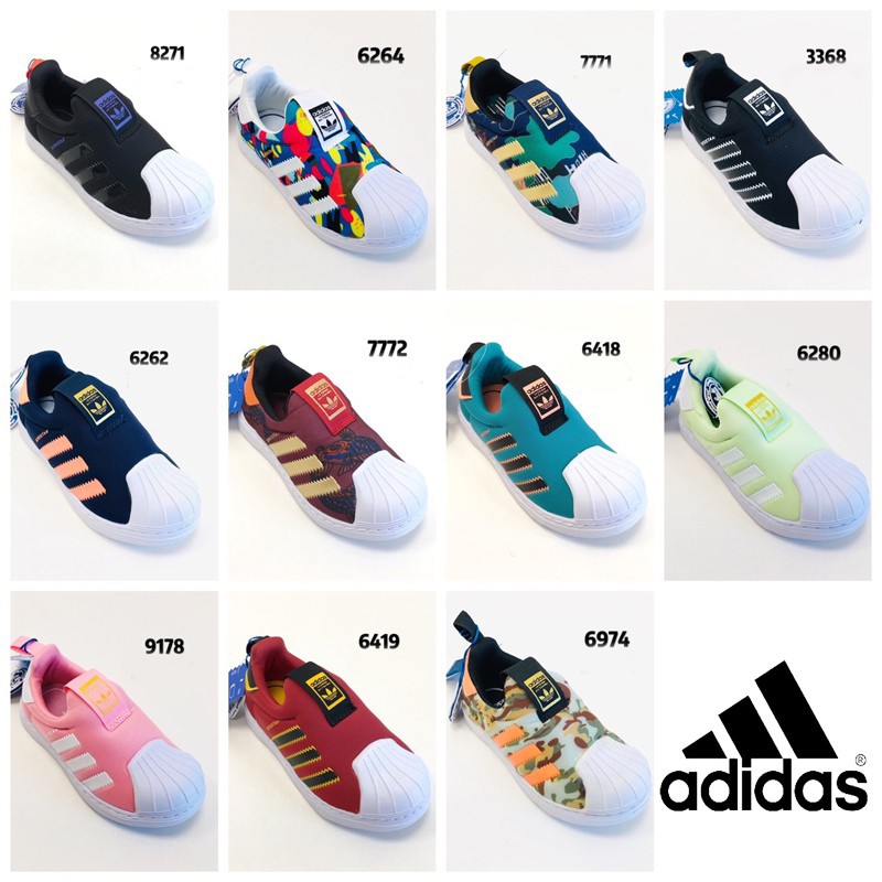 adidas kids ph