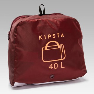 decathlon duffle bag 40l