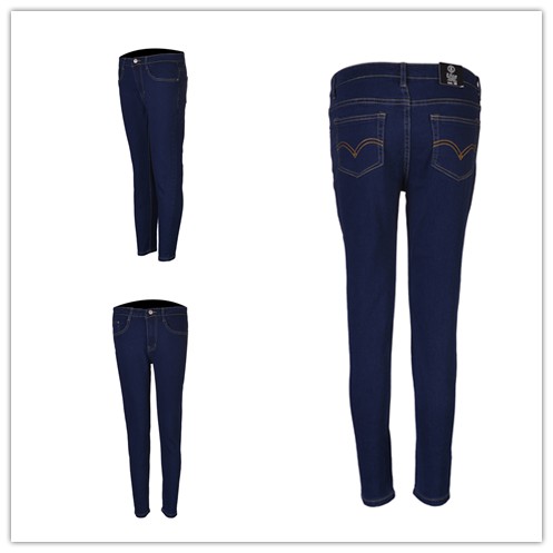 stretchable ladies jeans