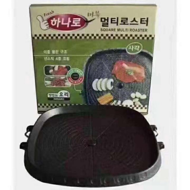 SWYH Korean Samgyupsal Stove Top Barbeque Grill Pan Shopee Philippines