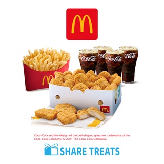 McDonald's 20pcs. Chicken McNuggets Bundle (SMS eVoucher)