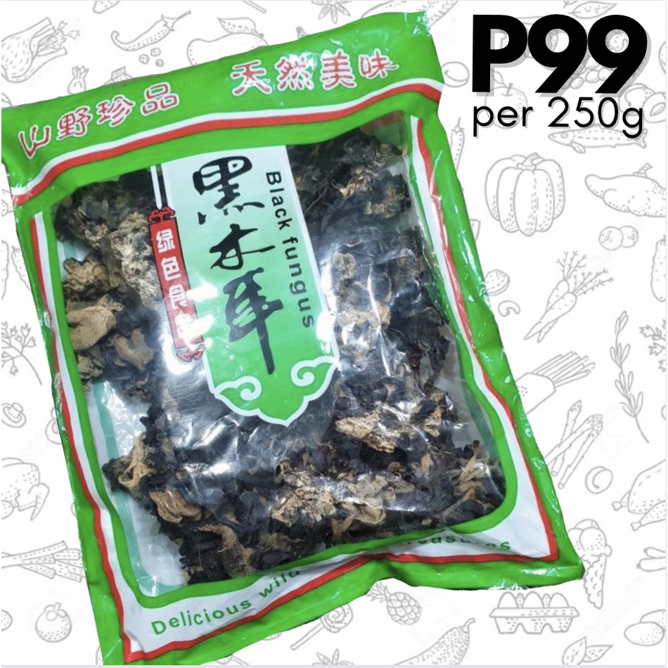 Tenga ng Daga / Cloud Ear Black Fungus (250 grams/pack) | Shopee ...