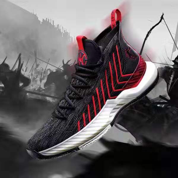 qiaodan basketball shoes