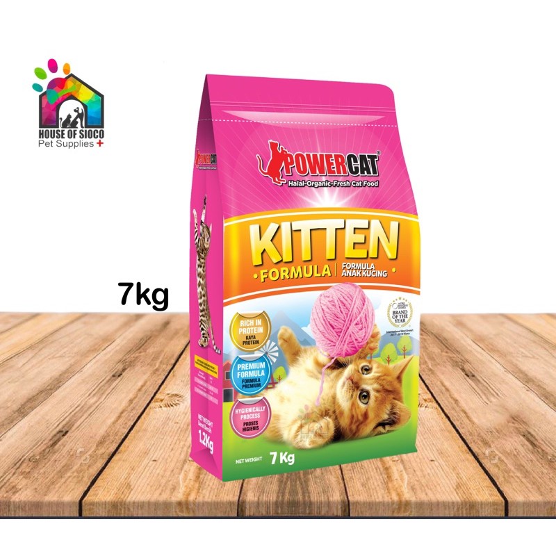 Powercat Kitten Organic Dry Food 7kg [Halal] Shopee Philippines