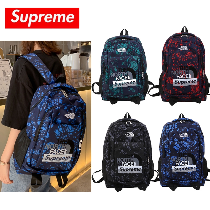 supreme knapsack