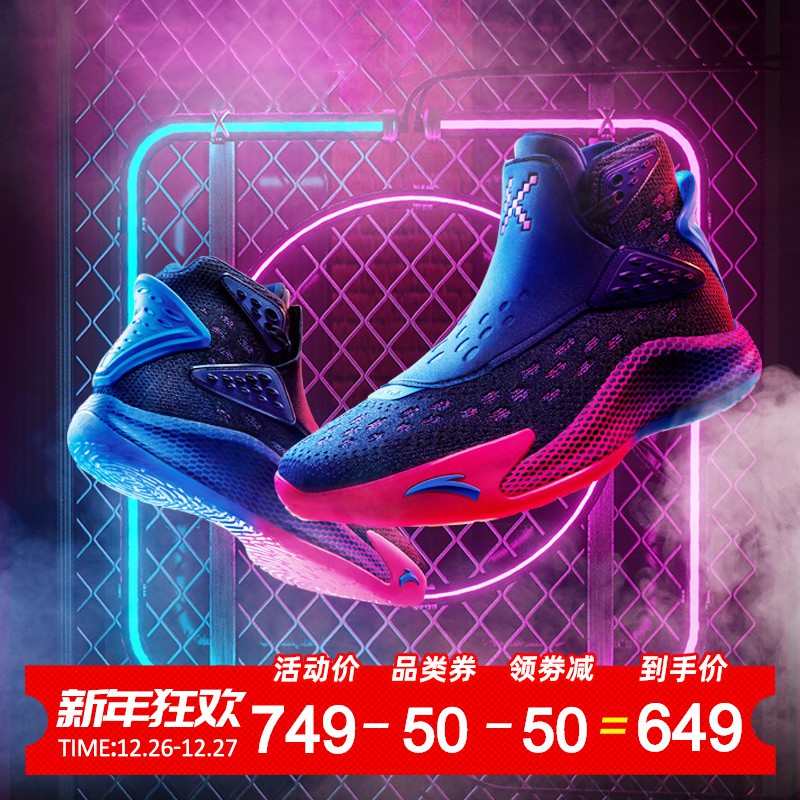 anta kt5