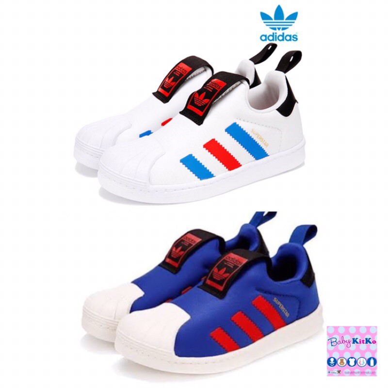 uk 10.5 adidas