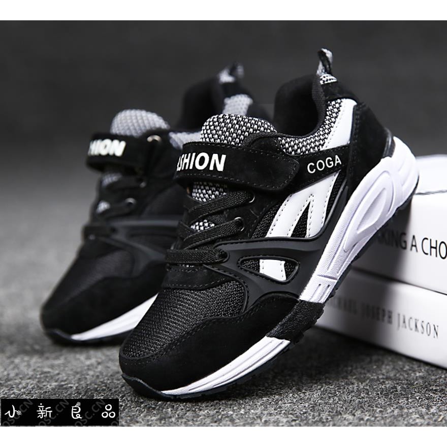 popular boy shoes 2018