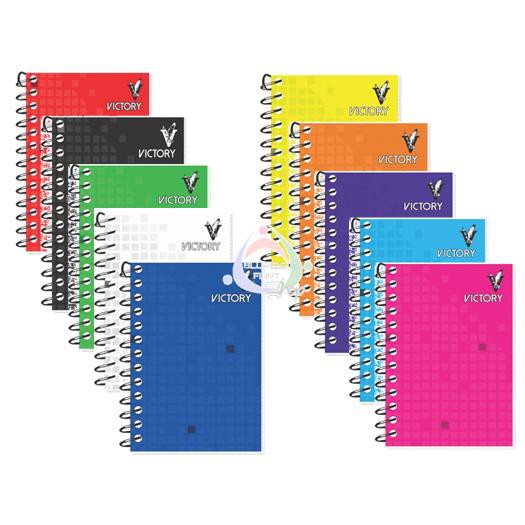 Victory (Spiral) Notebook 80 leaves per piece 33php Shopee Philippines