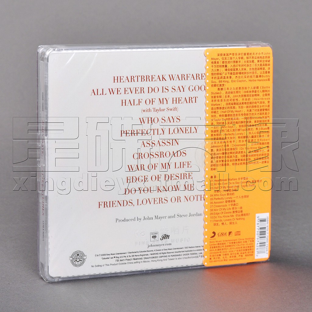 John Mayer Battle Studded Cd Shopee Philippines shopee