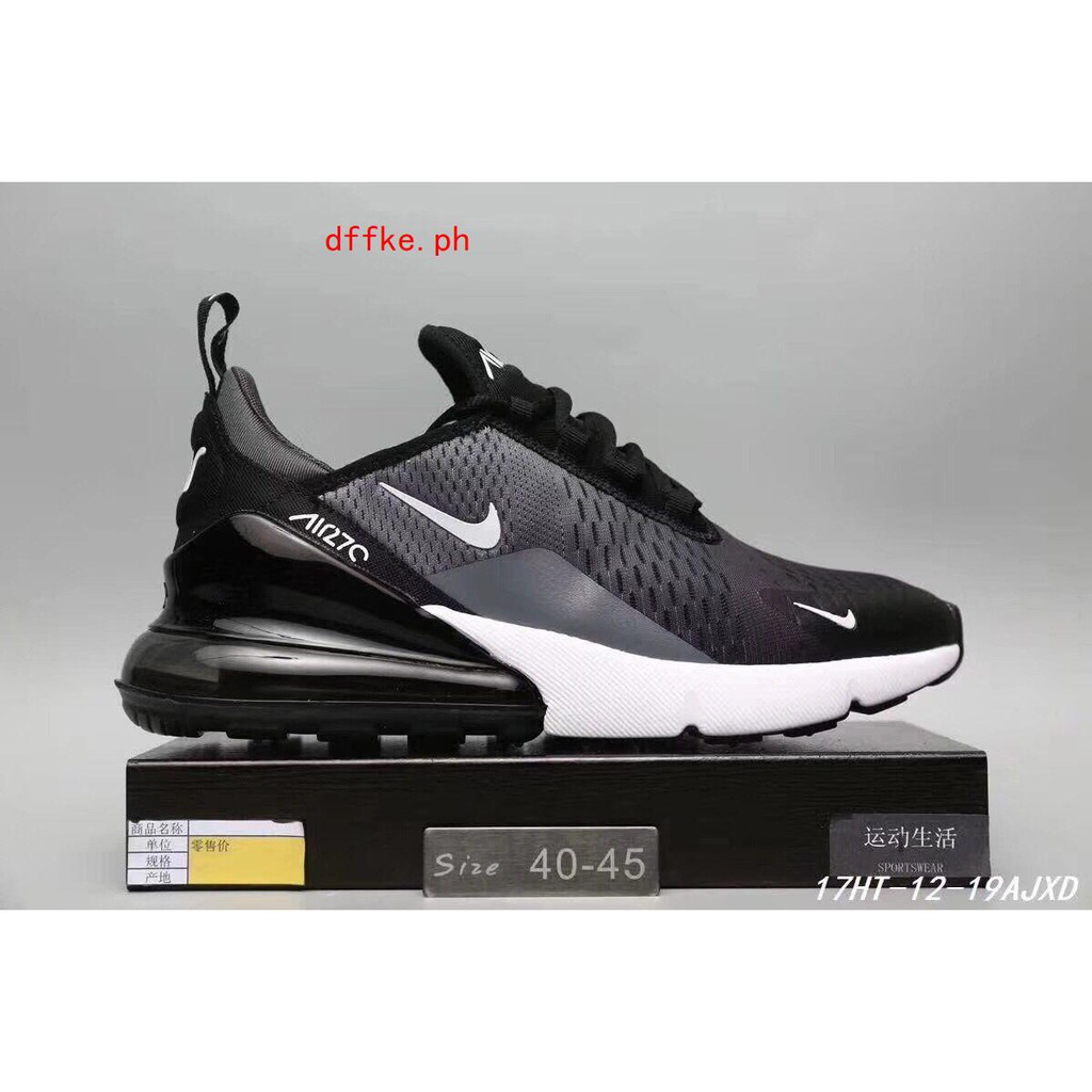 air max 270 black and grey