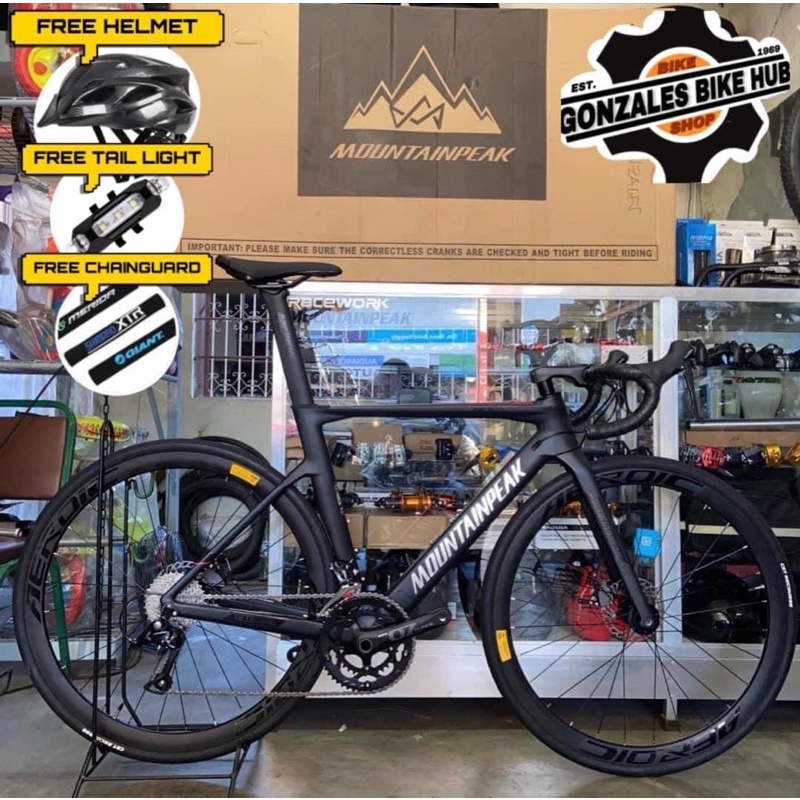 mountainpeak rexton 700c