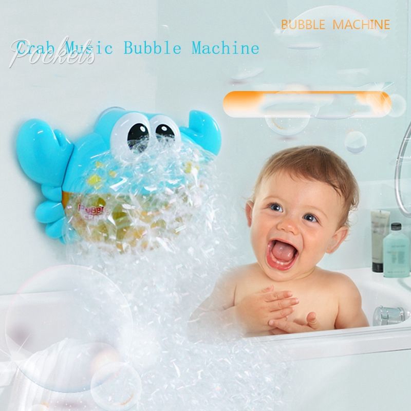 baby bath machine