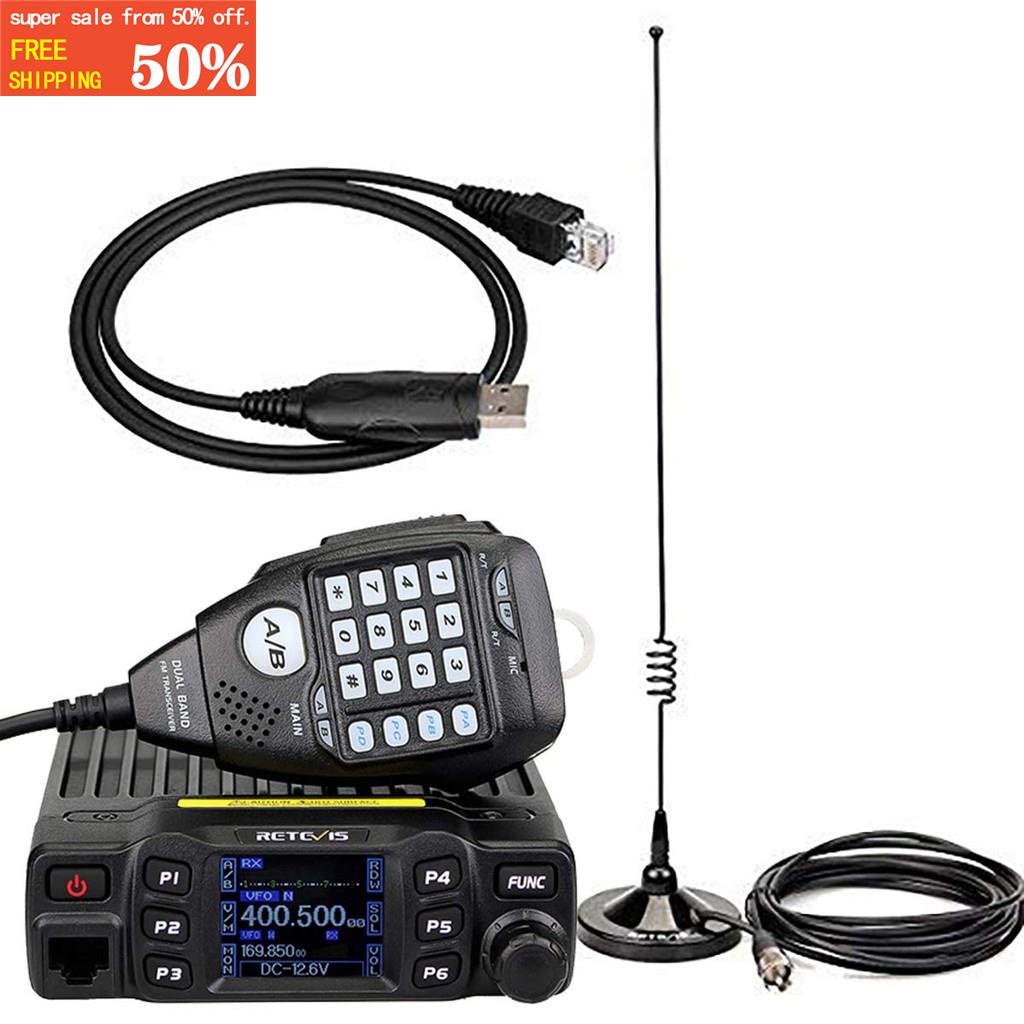 Retekess RT95 Mobile Radio Dual Band VHF UHF 25W 200CH CTCSS DCS DTMF