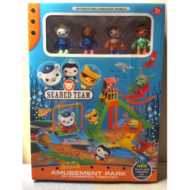 Octonauts Amusement Playground Shopee Philippines