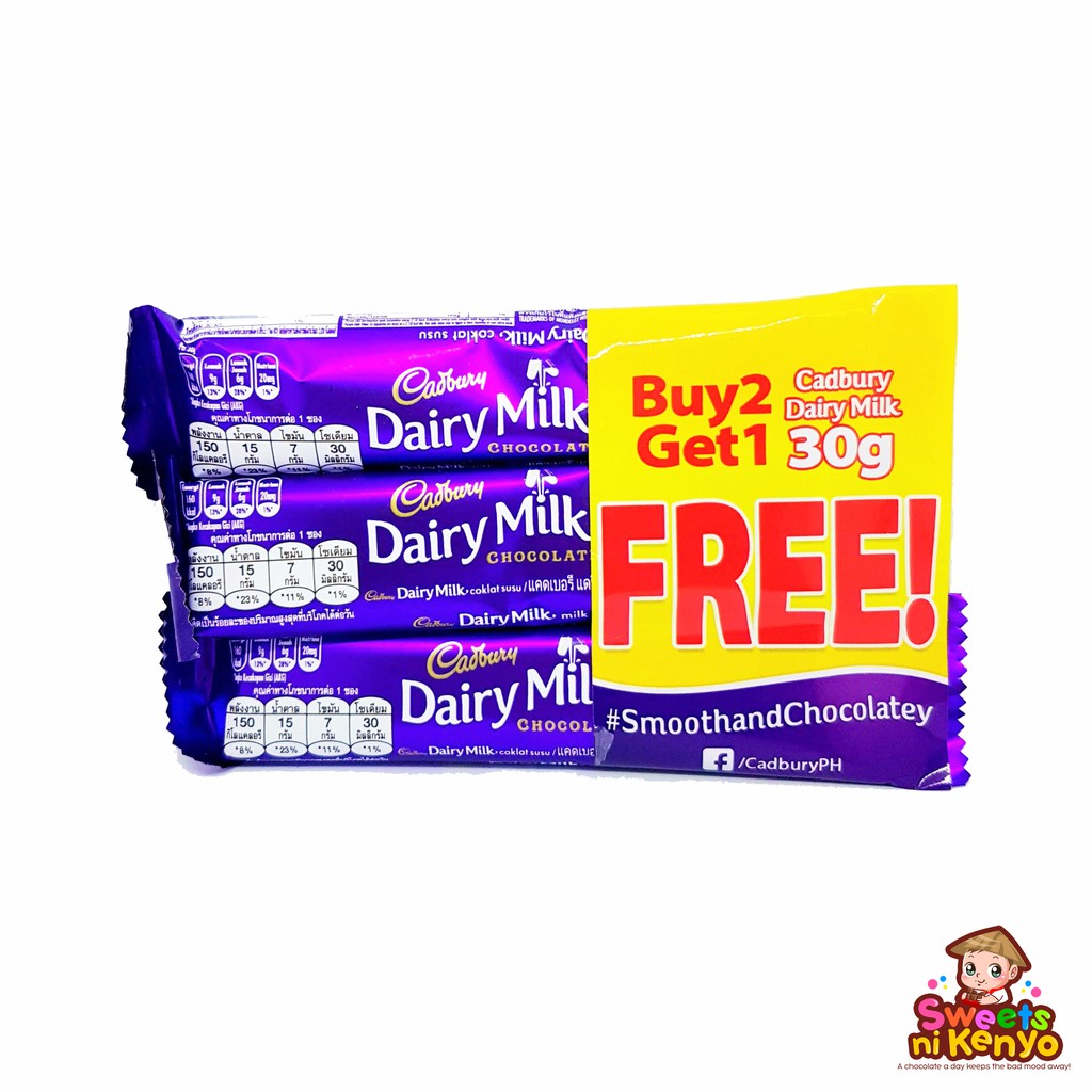 Cadbury Dairy Milk Buy 2 Get 1 FREE 30g Chocolate Shopee Philippines