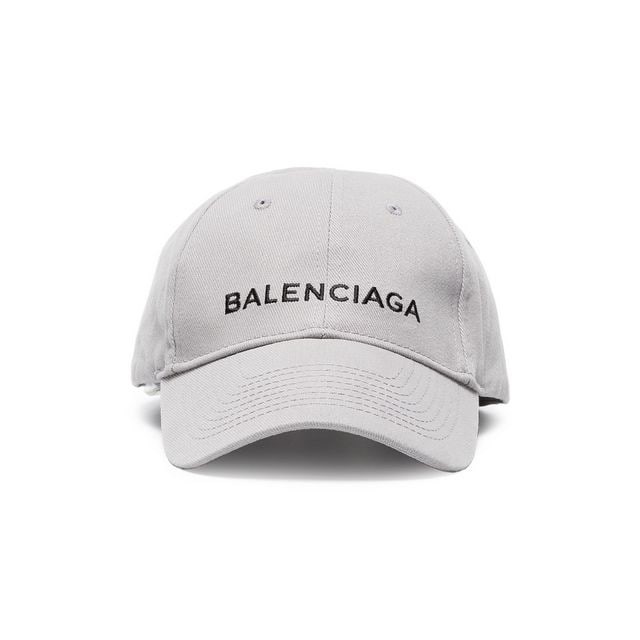 balenciaga hat white