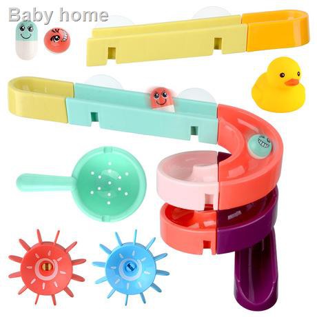 musical bath toys for babies