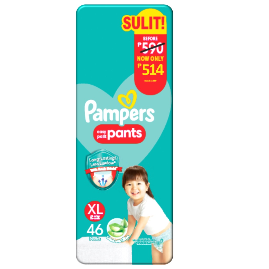 pampers-baby-dry-pants-super-jumbo-diaper-xl-46s-promo-pack-shopee