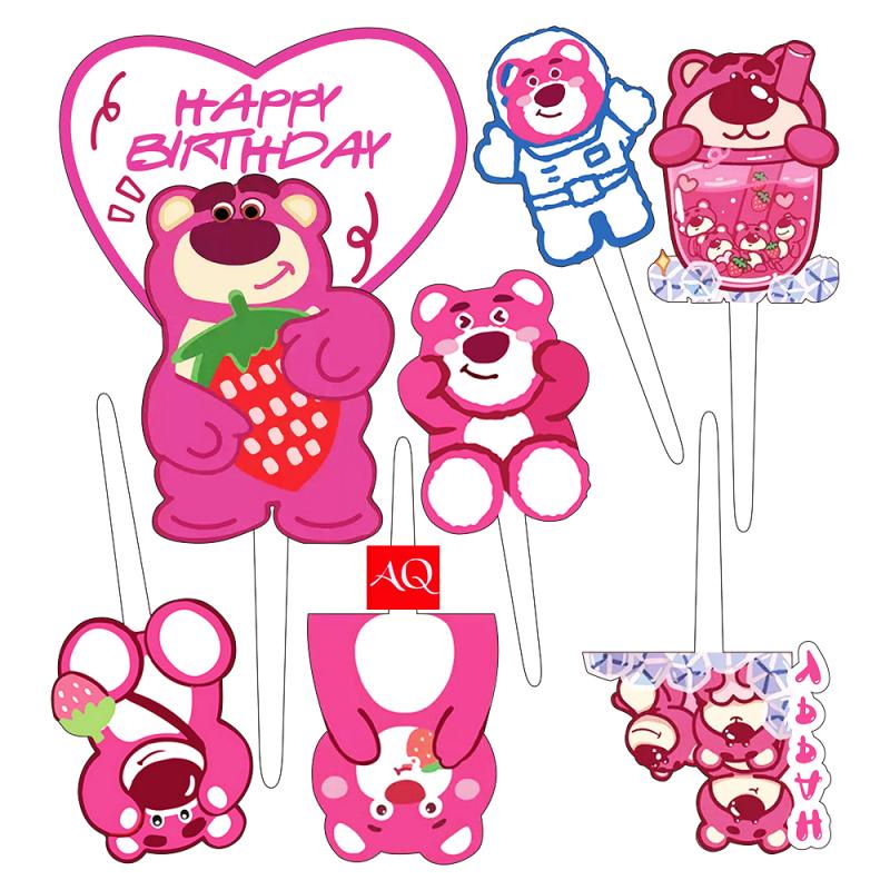 Party Holiday Decoration Cute Little Bear Tiger Cat Acrylic Cake Card Magic Full House Pirate Dress Up Suit