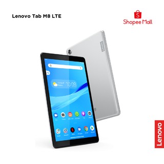 Lenovo Tablet Prices And Online Deals Jul 21 Shopee Philippines