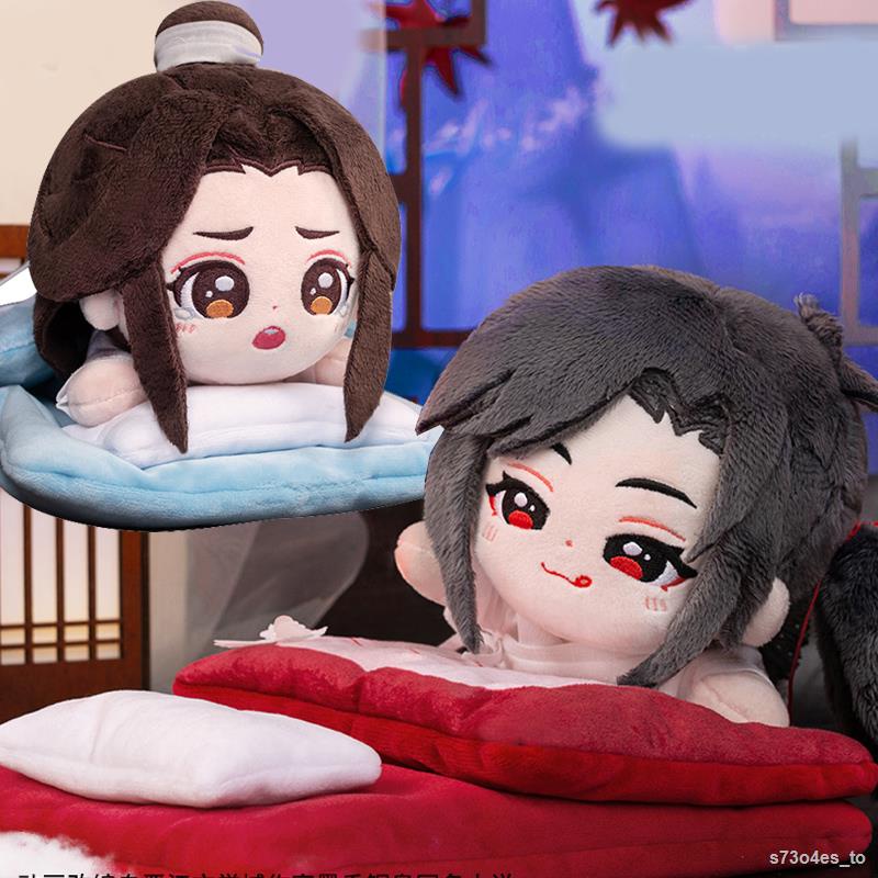 Plush doll Tian Guan Ci Fu Hua Cheng Xie Lian Plush Toy Doll Anime