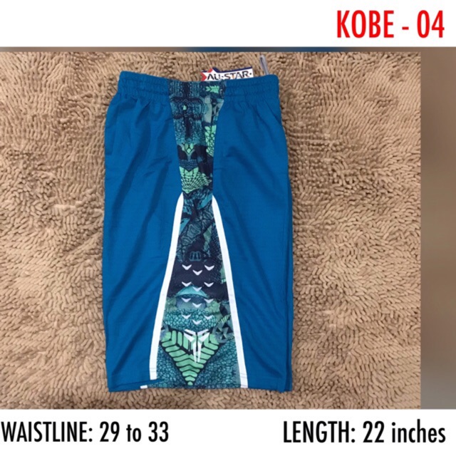 kobe bryant nike shorts