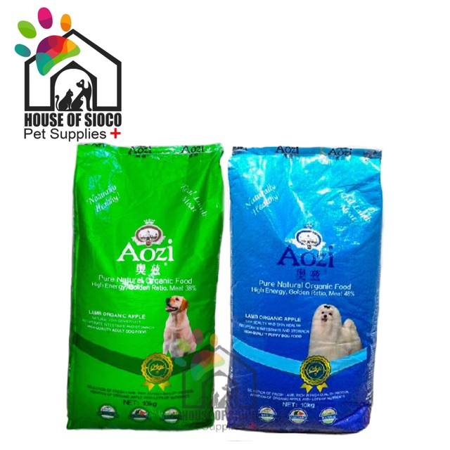Aozi Lamb Organic Apple For Dog & Puppy 10kg Shopee Philippines