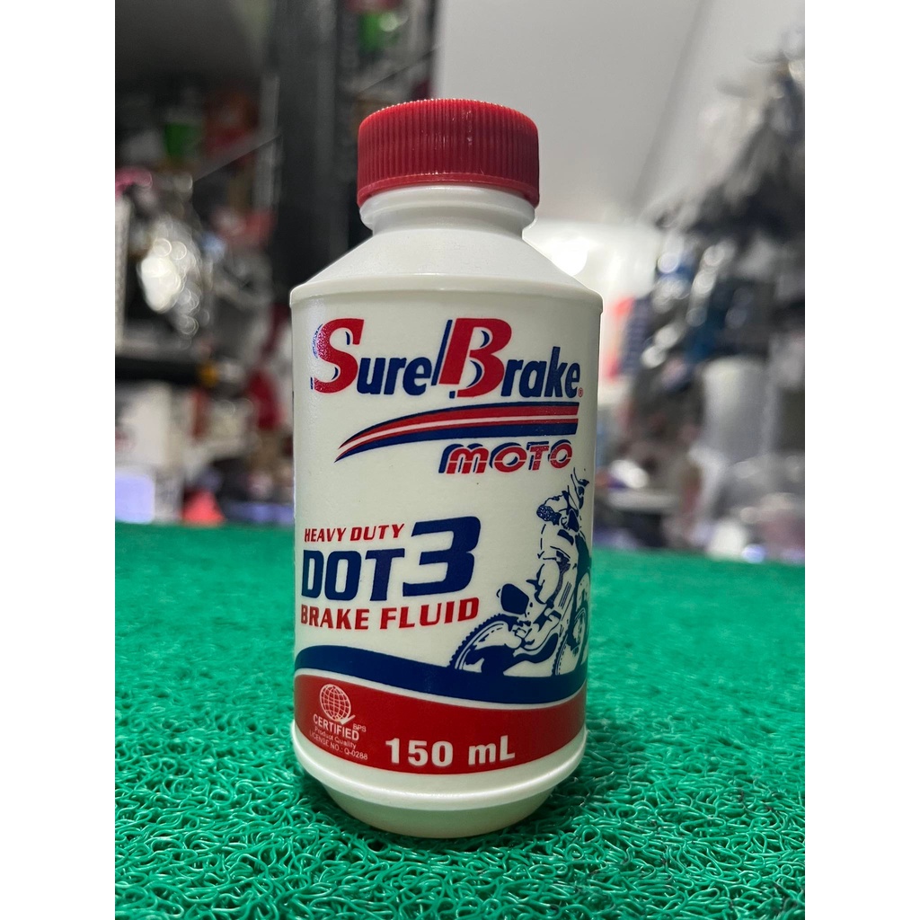 stroker ryde brake fluid