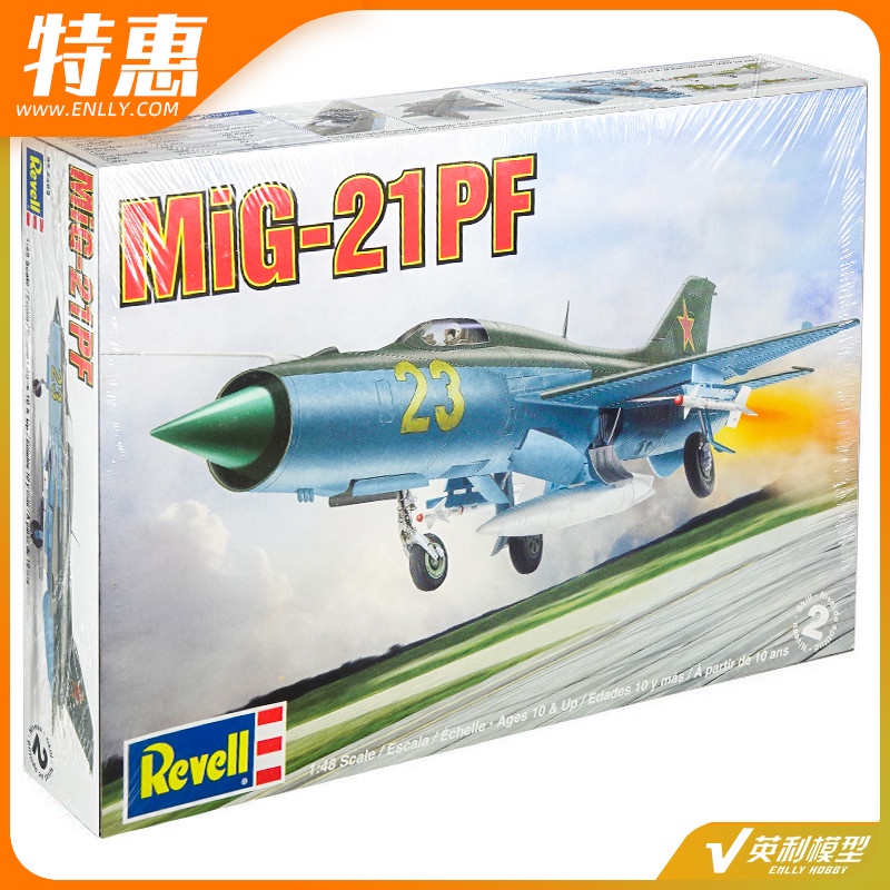 Aircraft Assembly Model Special Offer Yingli Prestige Model 1 48 The Soviet Union Mig 21 Mig 21pf Fighter 85 54 Shopee Philippines