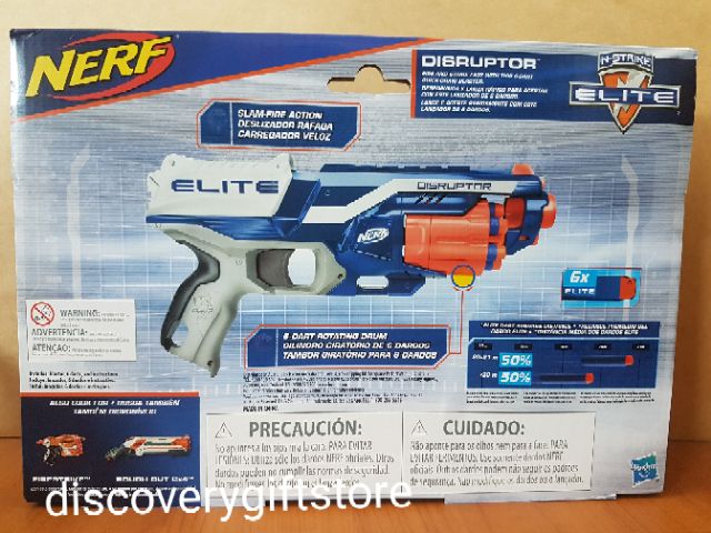 harga nerf elite disruptor