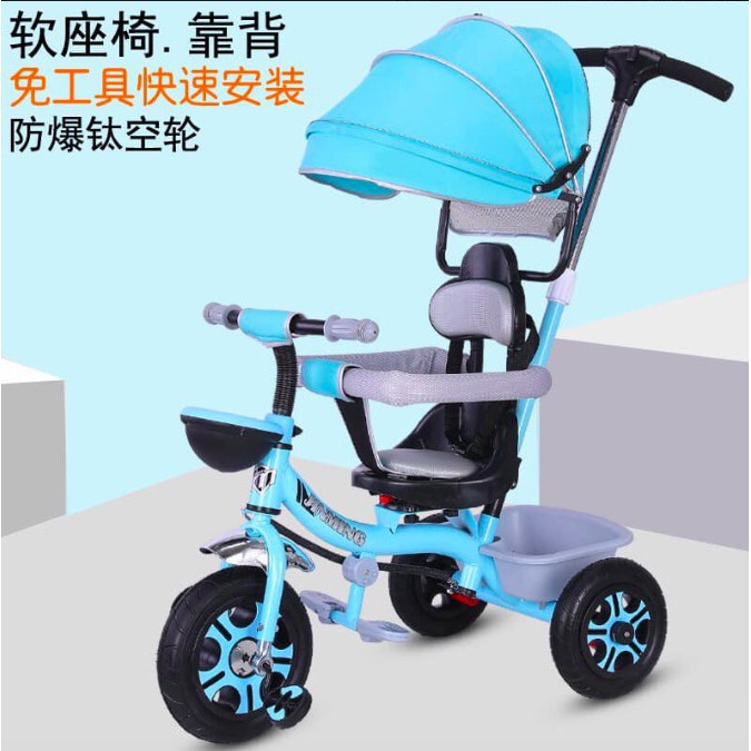 stroller for sale shopee