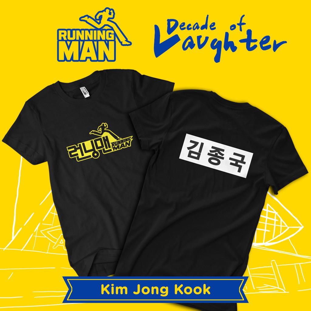 Running Man Name Tag Font