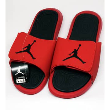 amazon jordan slippers