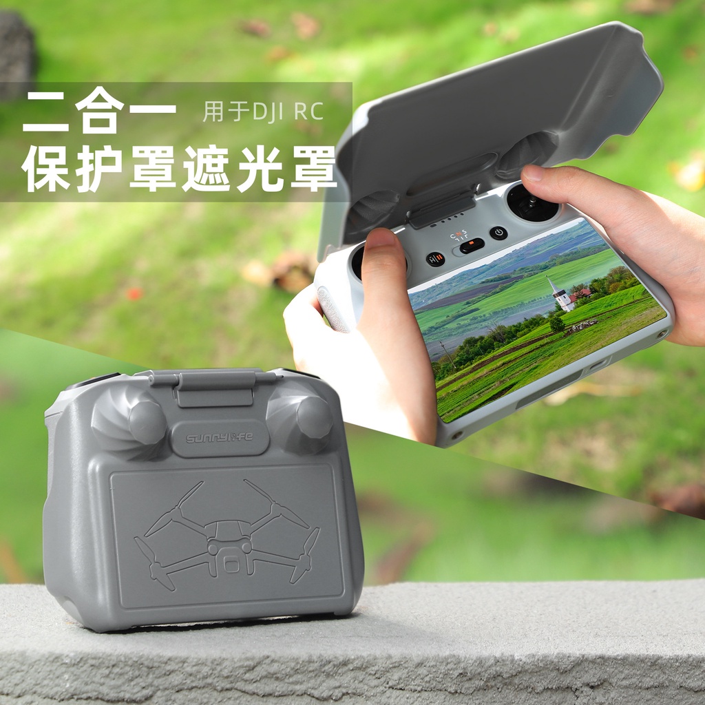 Dji DJI Mini 3 Pro With Screen Remote Control Protective Hood Hood DJI