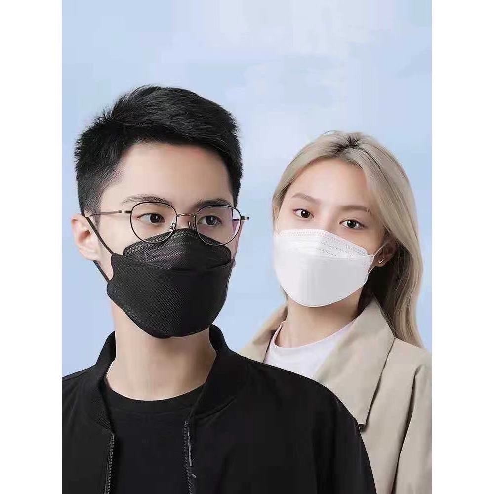 10PCS KF94 mask 4layer nonwoven protective filter 3D Korean maskKF94