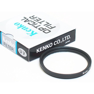 UV Filter + Lens Hood + Lens Cap + Cleaning pen for Panasonic Lumix FZ30 FZ50 FZ70 FZ72 DMC-FZ70 DMC #2