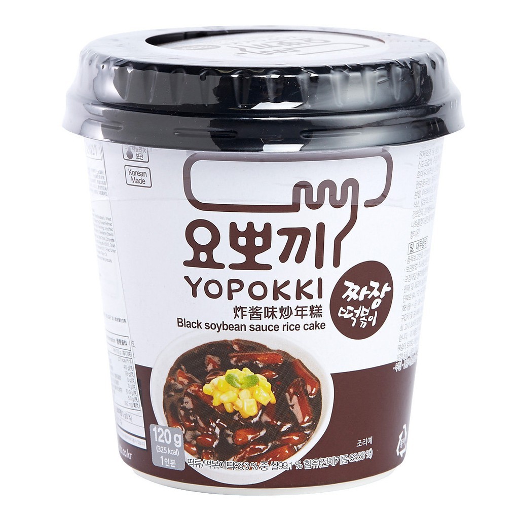 YOPOKKI Jjajang Topokki Rice Cake 120g Shopee Philippines