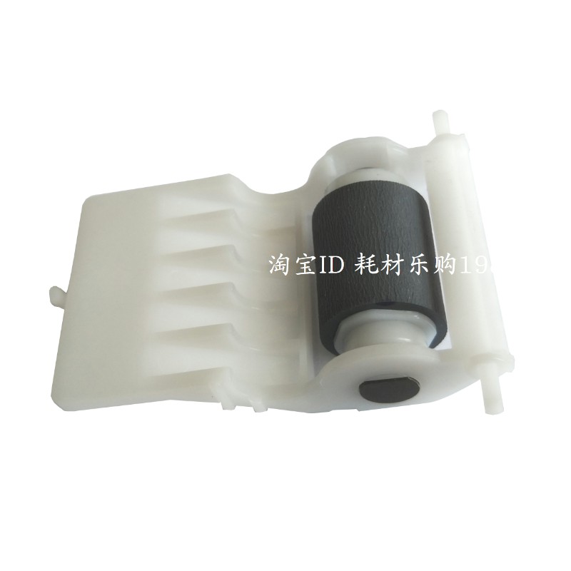 printer pickup roller price