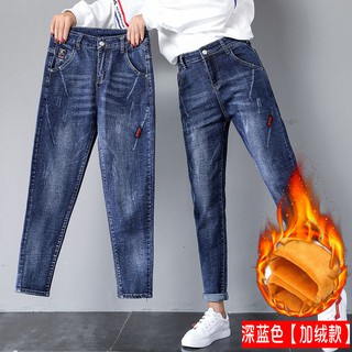 stretch jeans tall