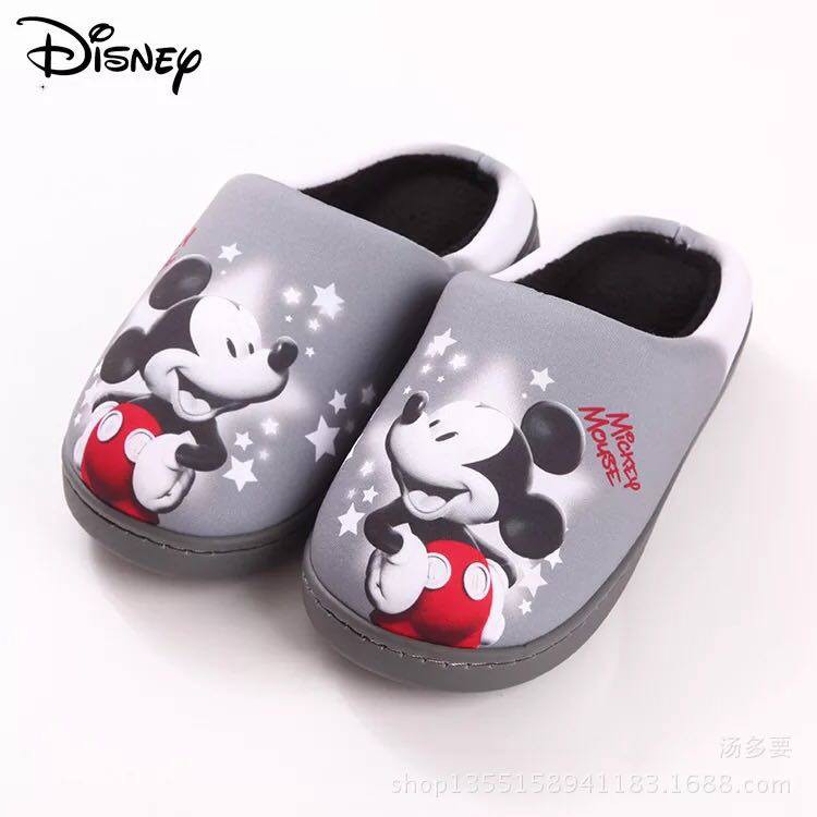 mickey mouse house slippers for adults