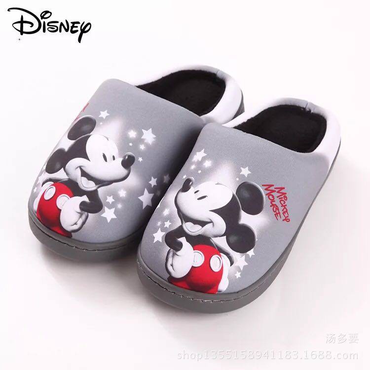 mickey mouse house shoes for adults