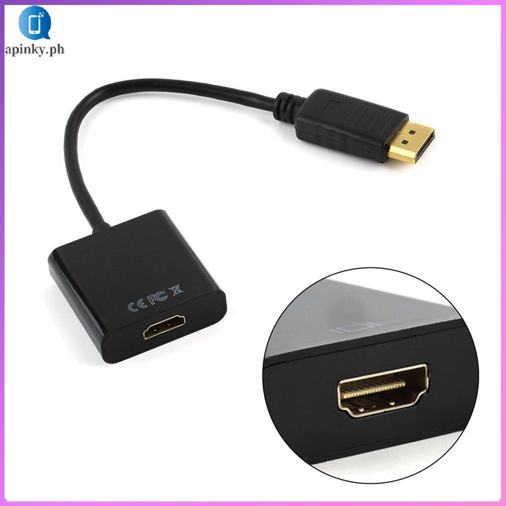DisplayPort Male To HDMI Female Adapter Cable – 20cm Gold-Plated Connector For PC, HP, Dell Monitors And Devices
