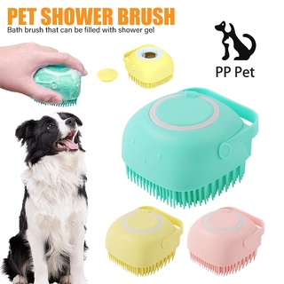 Pet Bath Artifact Massage Brush Safe Soft Hair Bath Household Silicone Cat And Dog Bath Brush