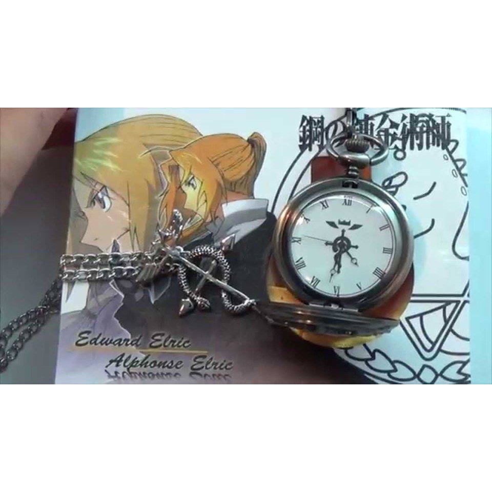 pocket watch where to buy