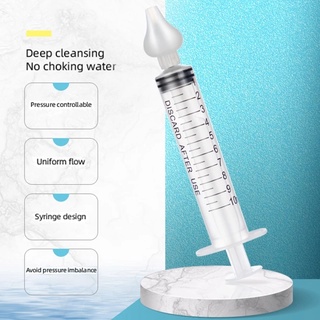 {Negotiable price}titan gel Medical Nose Clean Needle Tube Infant Baby Care Nasal Aspirator Cleane00 #4