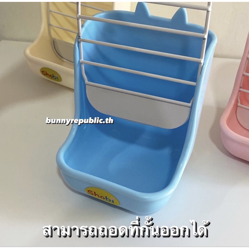 SHOBI Food Holder With Grass Trough (Model With Small Bow Ties) 2 in 1 With Cage Lock #2