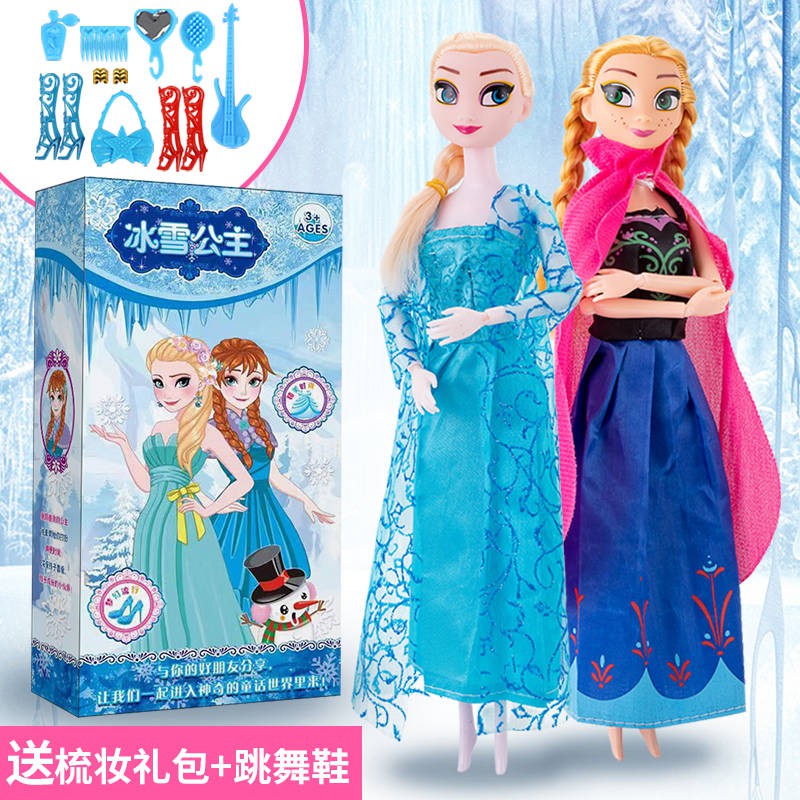 frozen barbie set